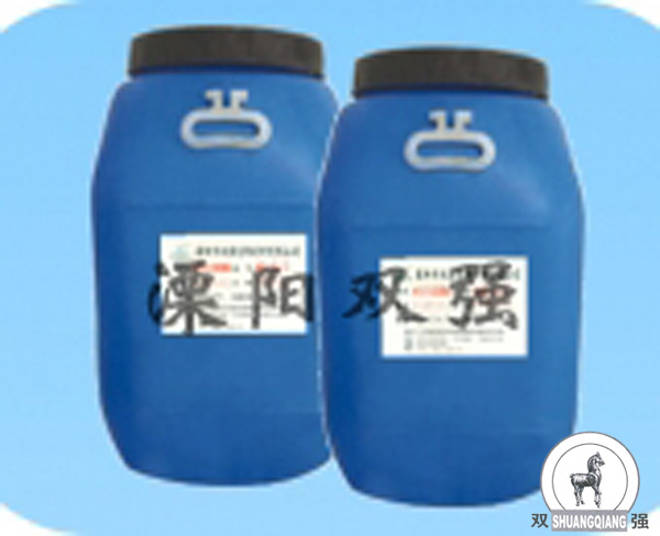 双强牌AA-817水性干式复合胶